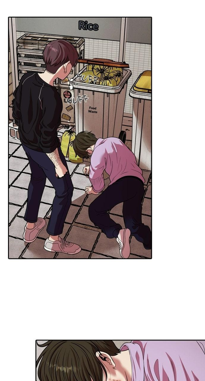 Tomorrow (Llama) Chapter 235 page 33 - 