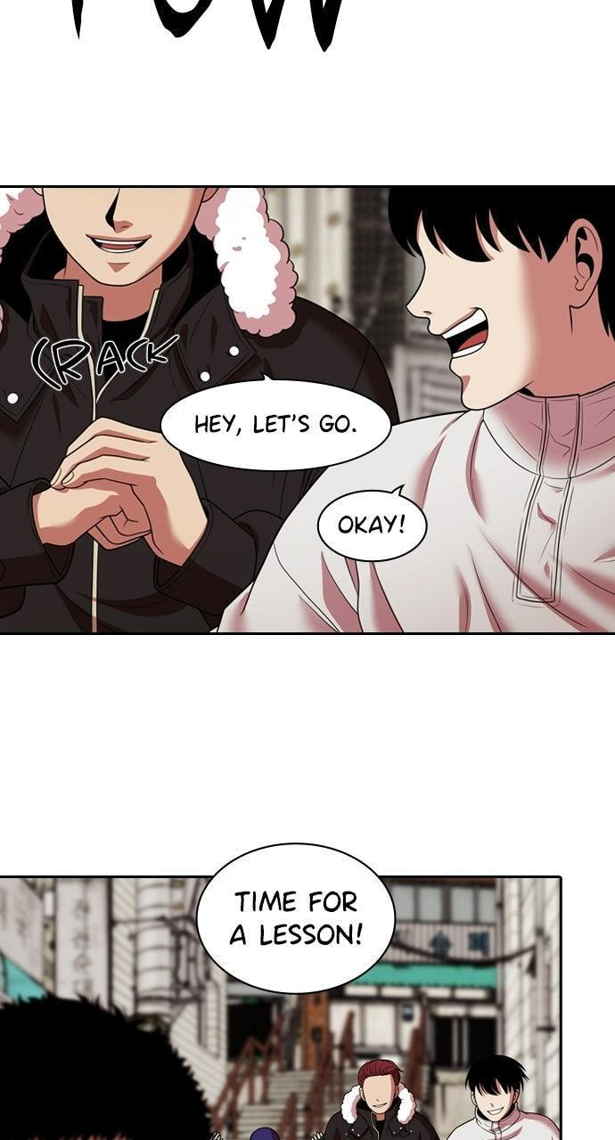 Tomorrow (Llama) Chapter 235 page 55 - 