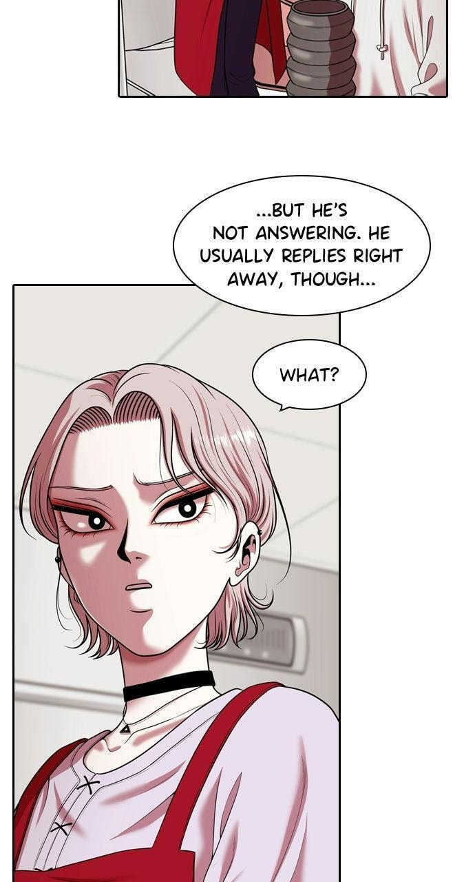 Tomorrow (Llama) Chapter 235 page 7 - 