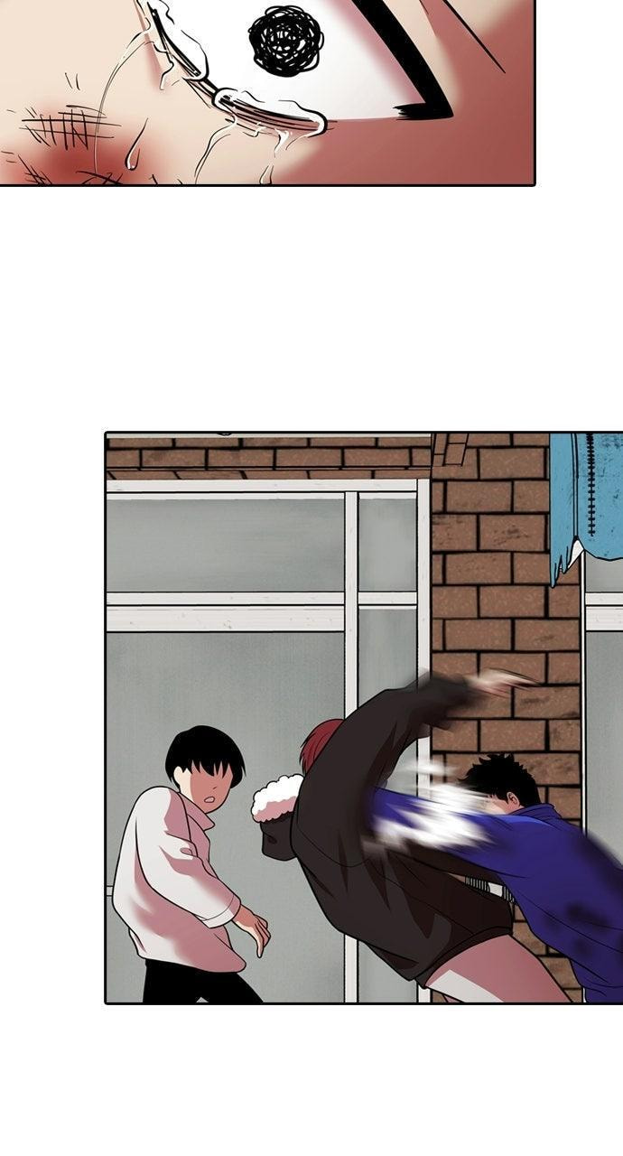 Tomorrow (Llama) Chapter 235 page 63 - 