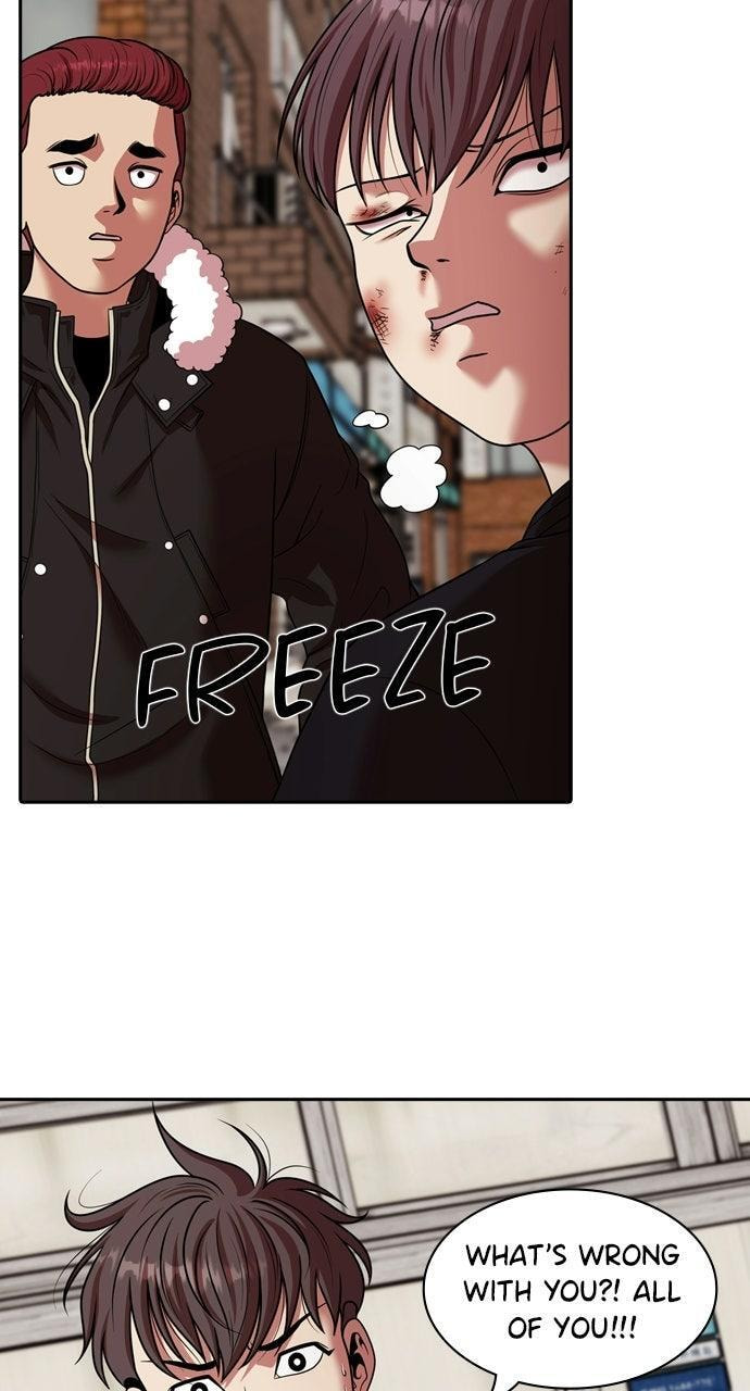 Tomorrow (Llama) Chapter 235 page 72 - 