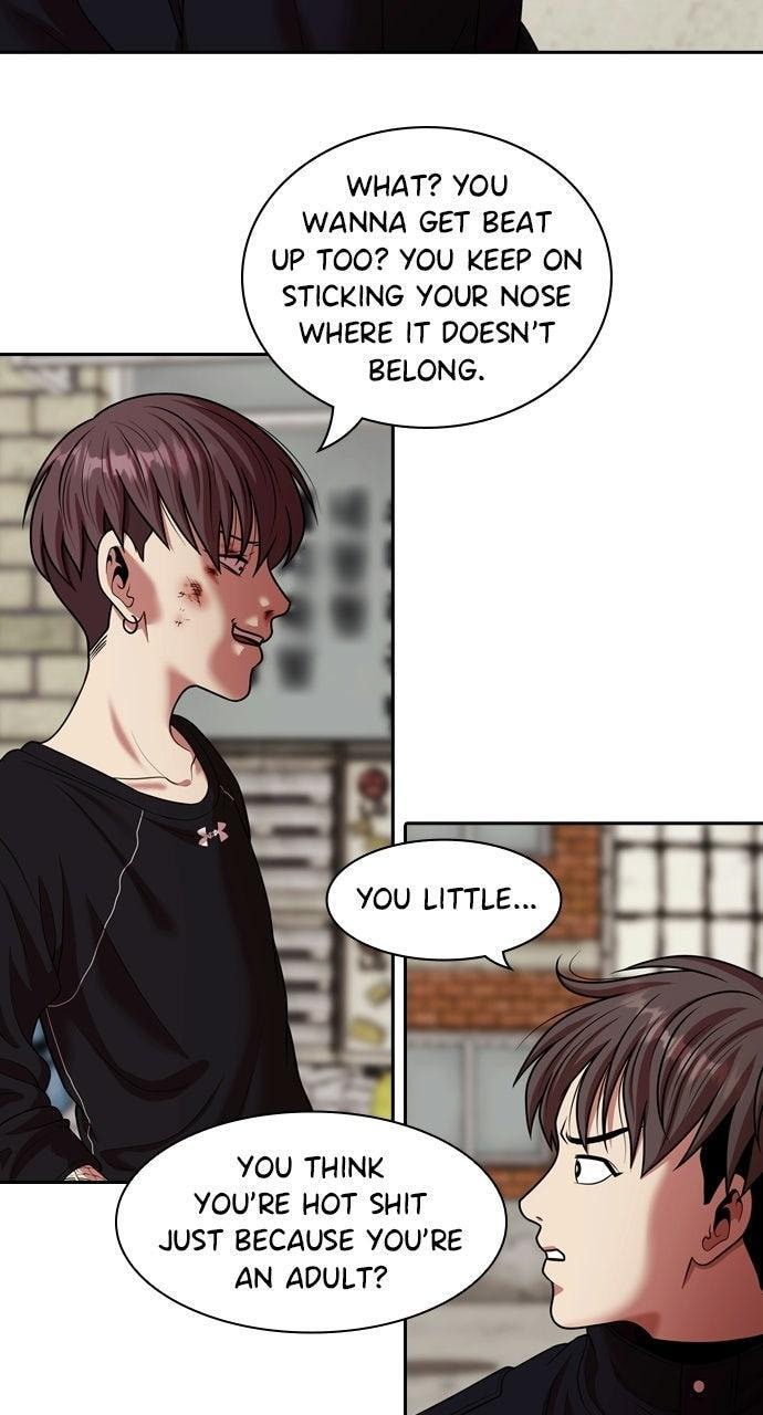 Tomorrow (Llama) Chapter 235 page 77 - 