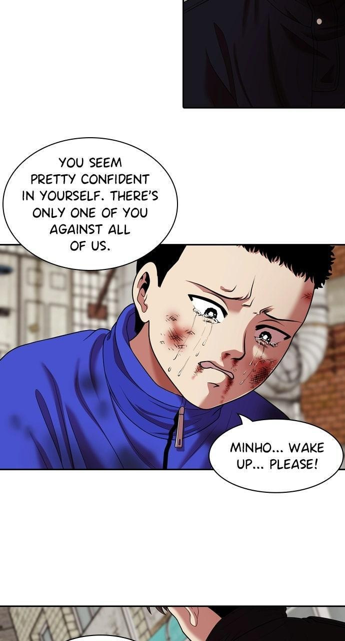 Tomorrow (Llama) Chapter 235 page 78 - 