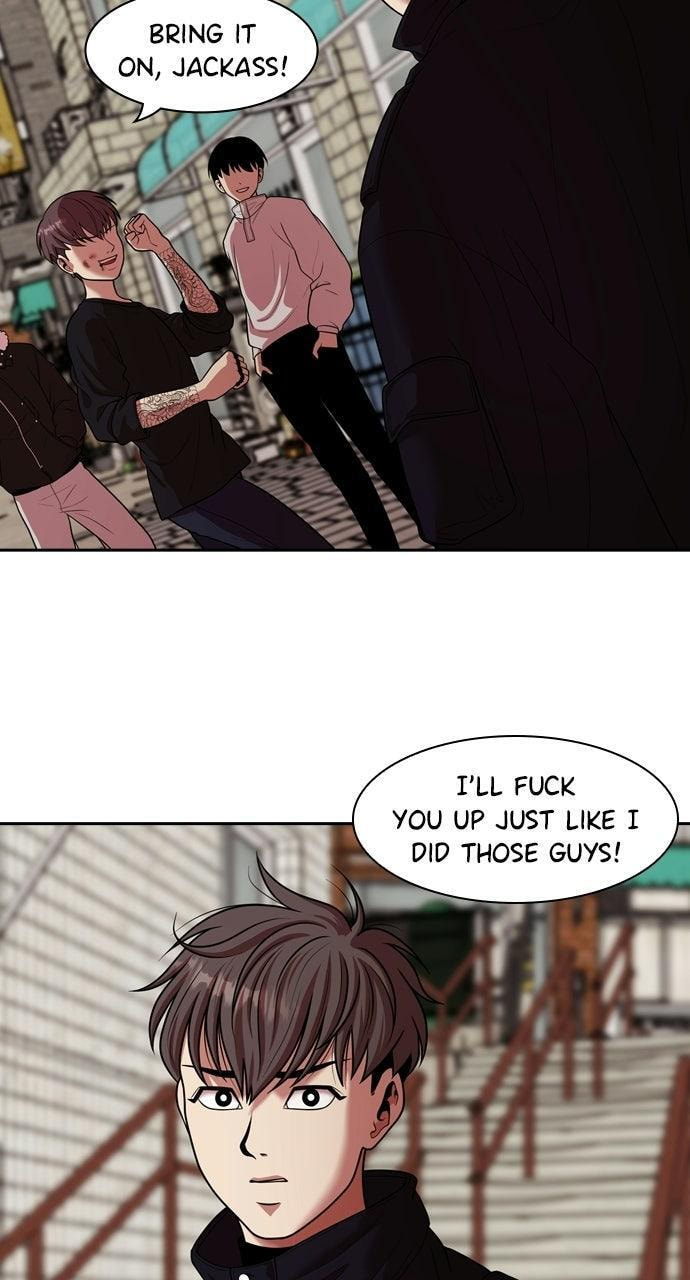 Tomorrow (Llama) Chapter 235 page 79 - 
