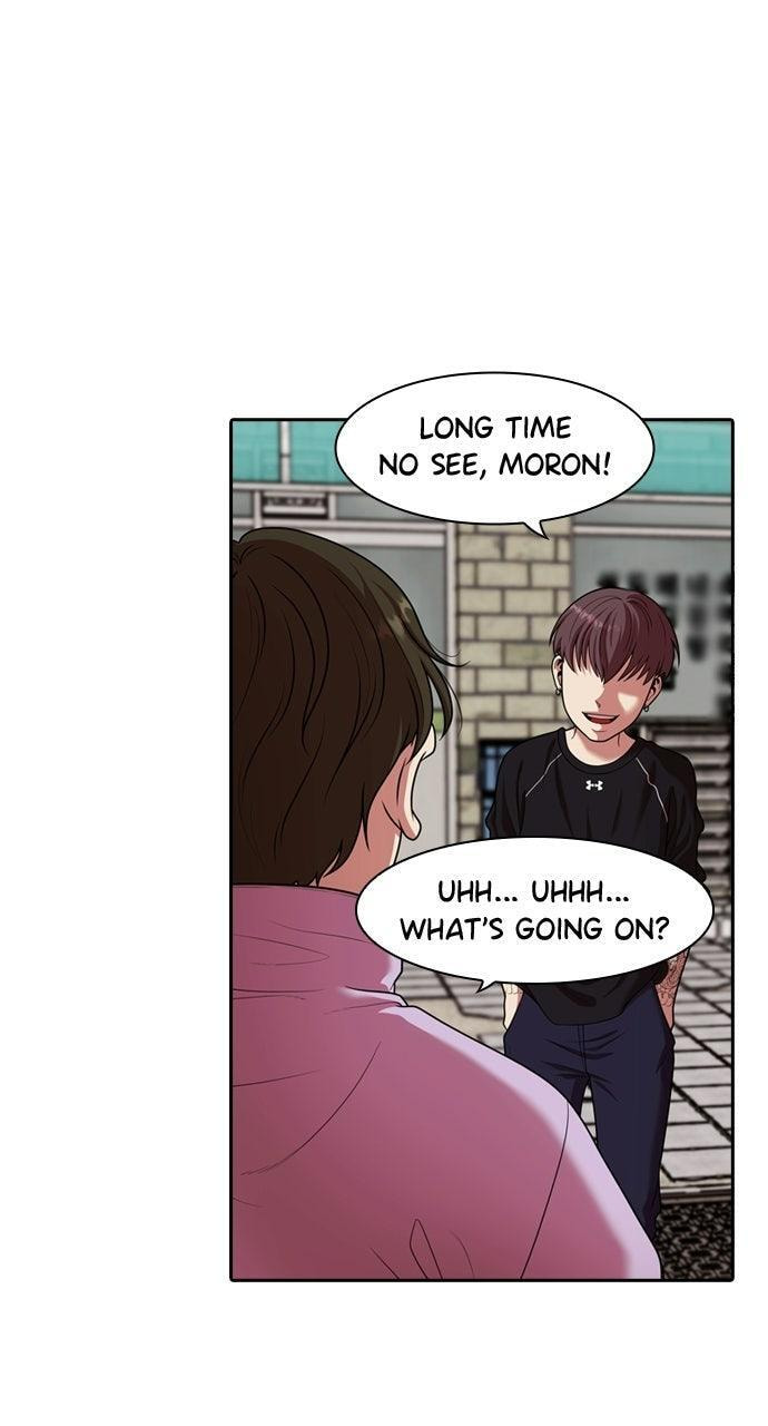 Tomorrow (Llama) Chapter 235 page 9 - 