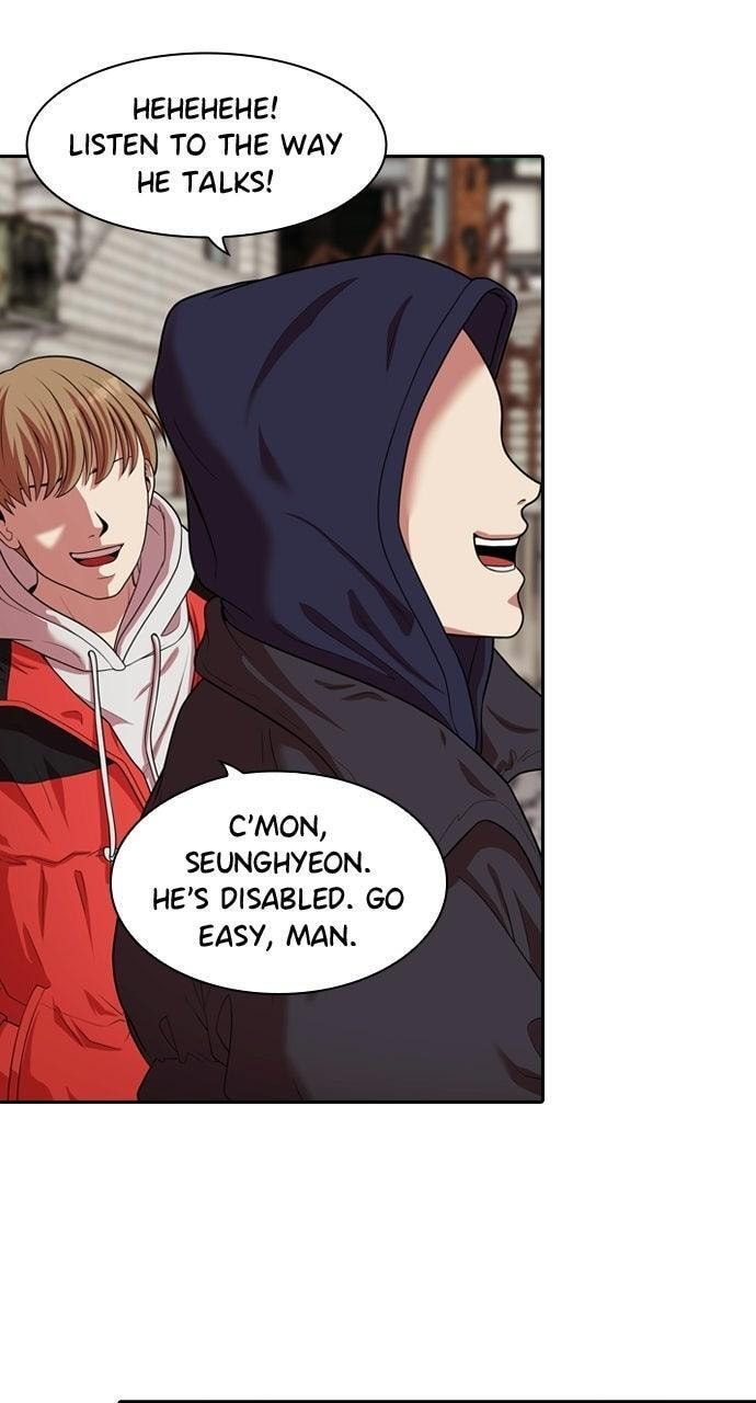 Tomorrow (Llama) Chapter 235 page 10 - 