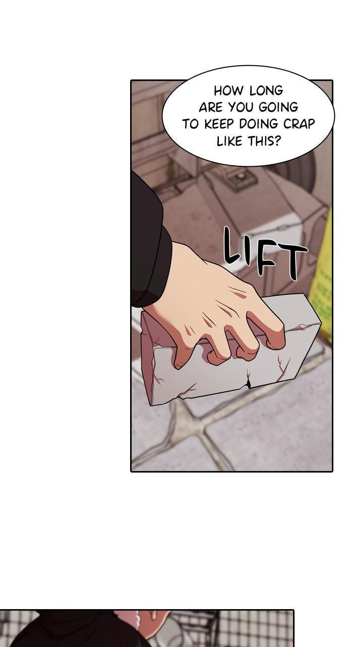 Tomorrow (Llama) Chapter 236 page 16 - 