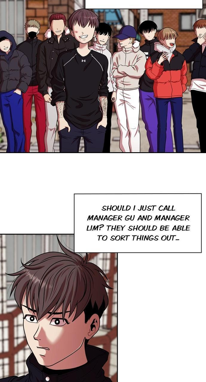 Tomorrow (Llama) Chapter 236 page 3 - 