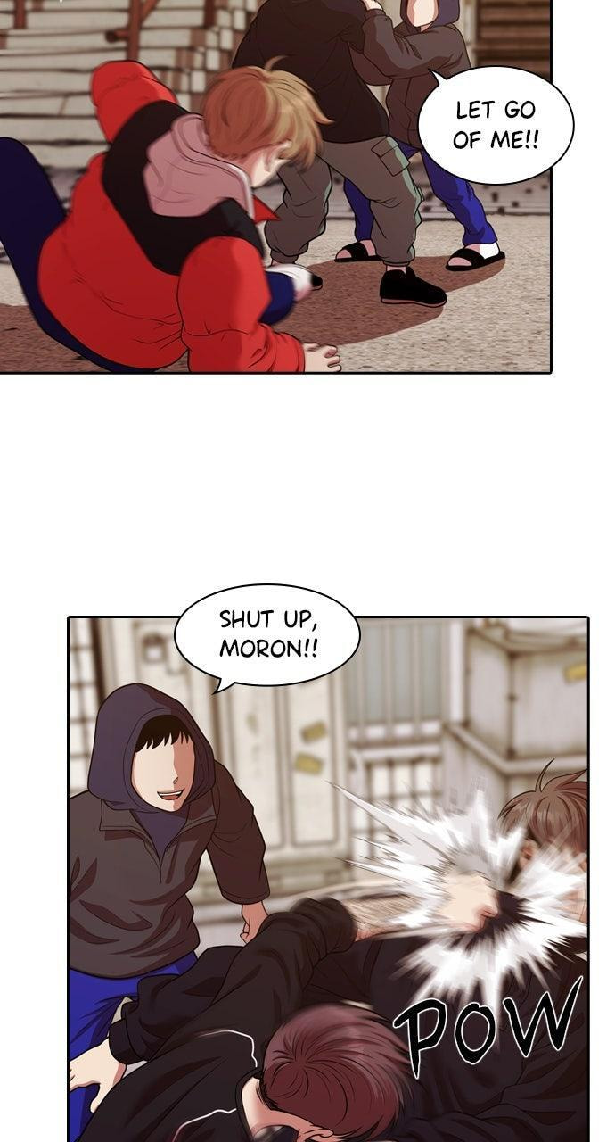 Tomorrow (Llama) Chapter 236 page 26 - 