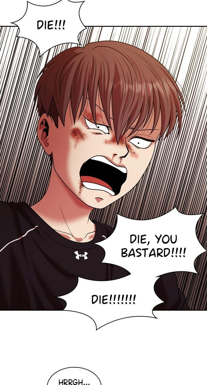 Tomorrow (Llama) Chapter 236 page 47 - 