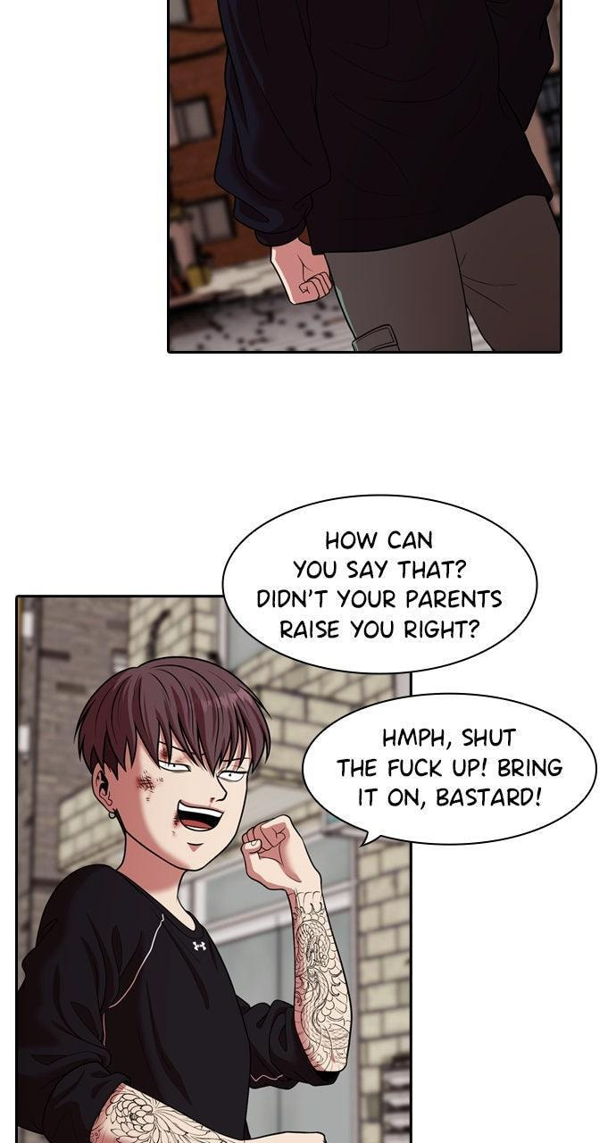 Tomorrow (Llama) Chapter 236 page 7 - 