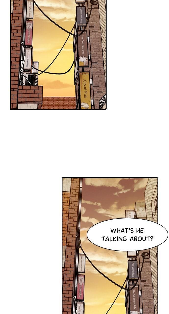 Tomorrow (Llama) Chapter 236 page 61 - 