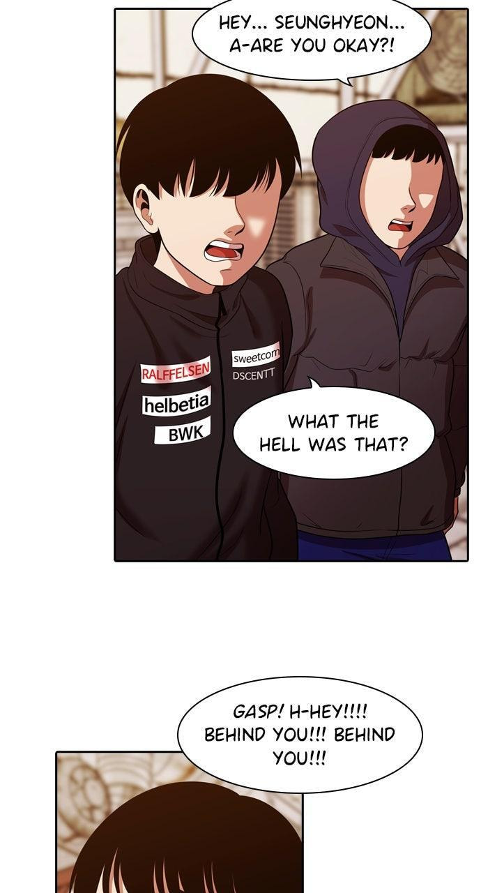 Tomorrow (Llama) Chapter 236 page 72 - 