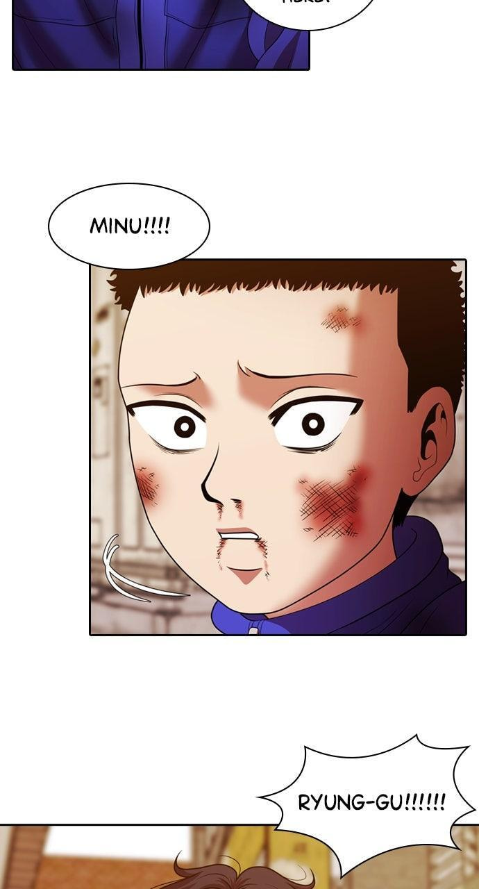 Tomorrow (Llama) Chapter 236 page 76 - 