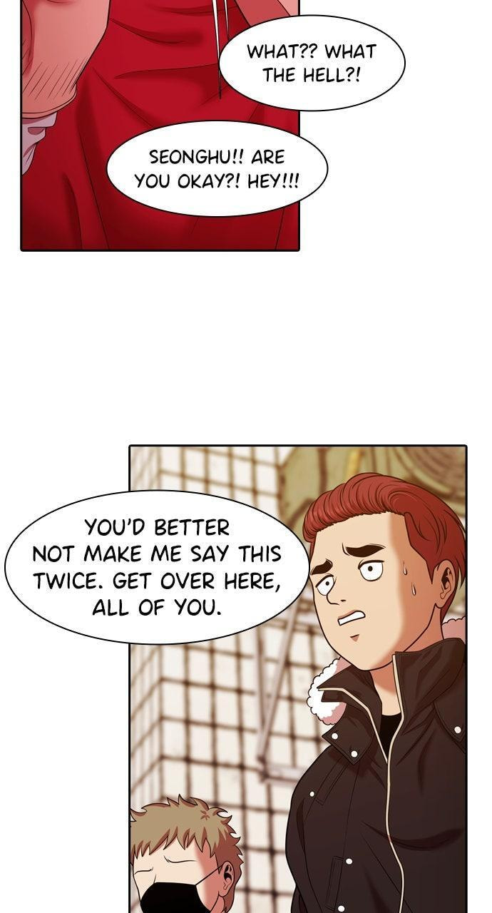 Tomorrow (Llama) Chapter 236 page 82 - 