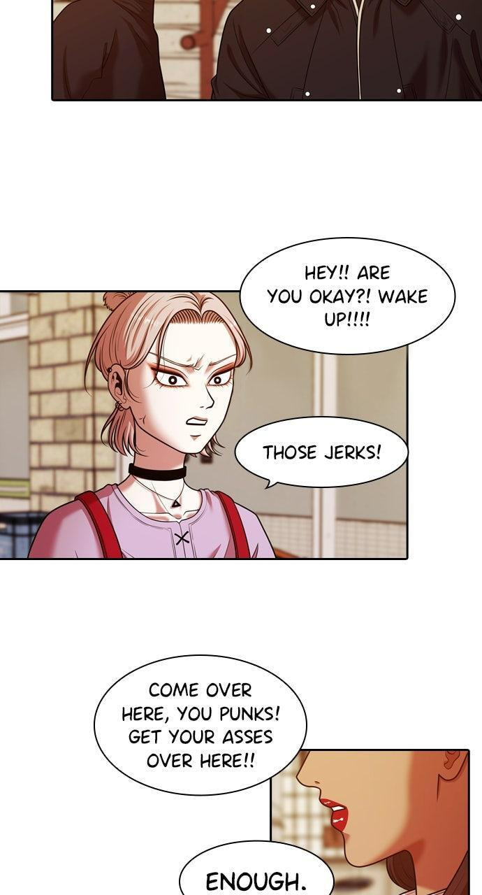 Tomorrow (Llama) Chapter 237 page 2 - 