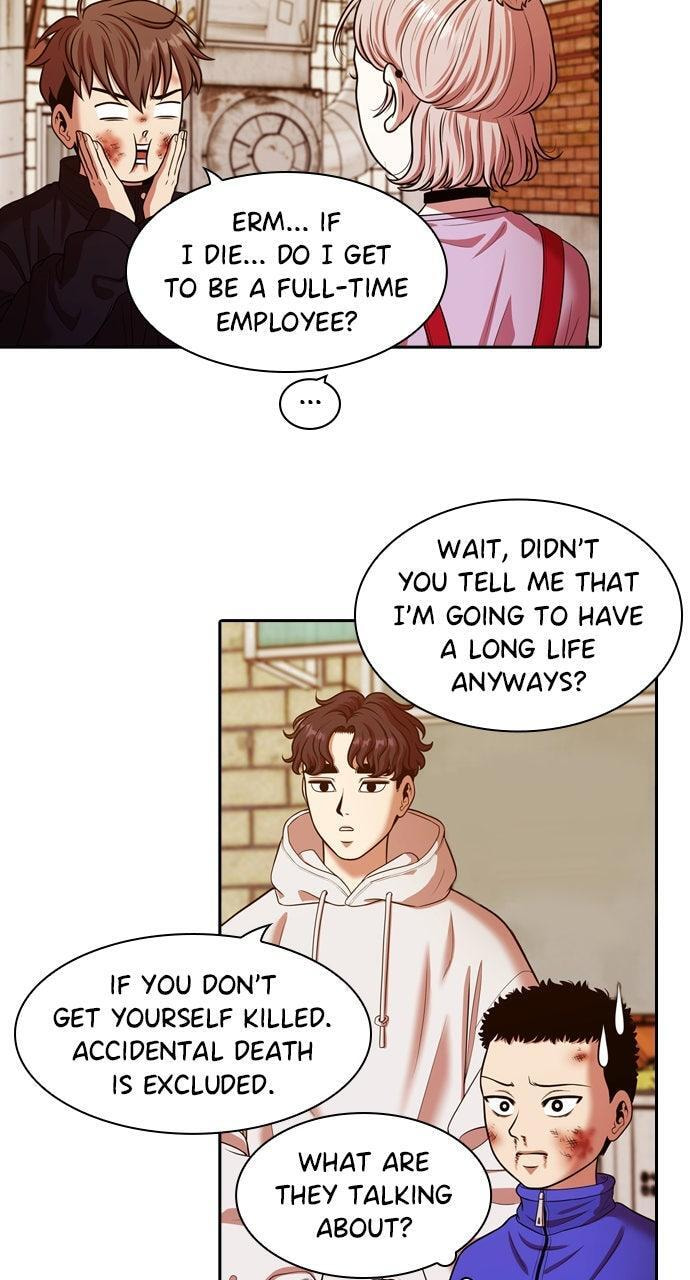 Tomorrow (Llama) Chapter 237 page 11 - 
