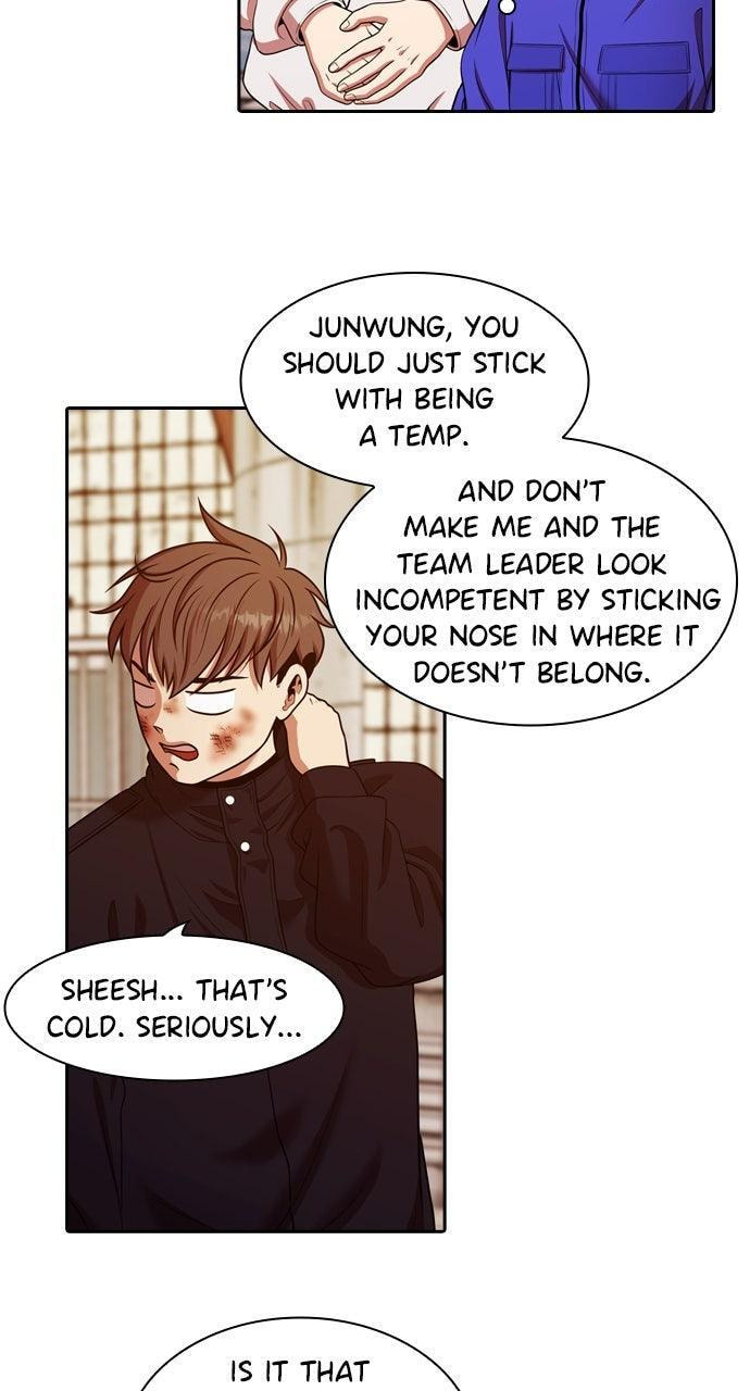 Tomorrow (Llama) Chapter 237 page 12 - 