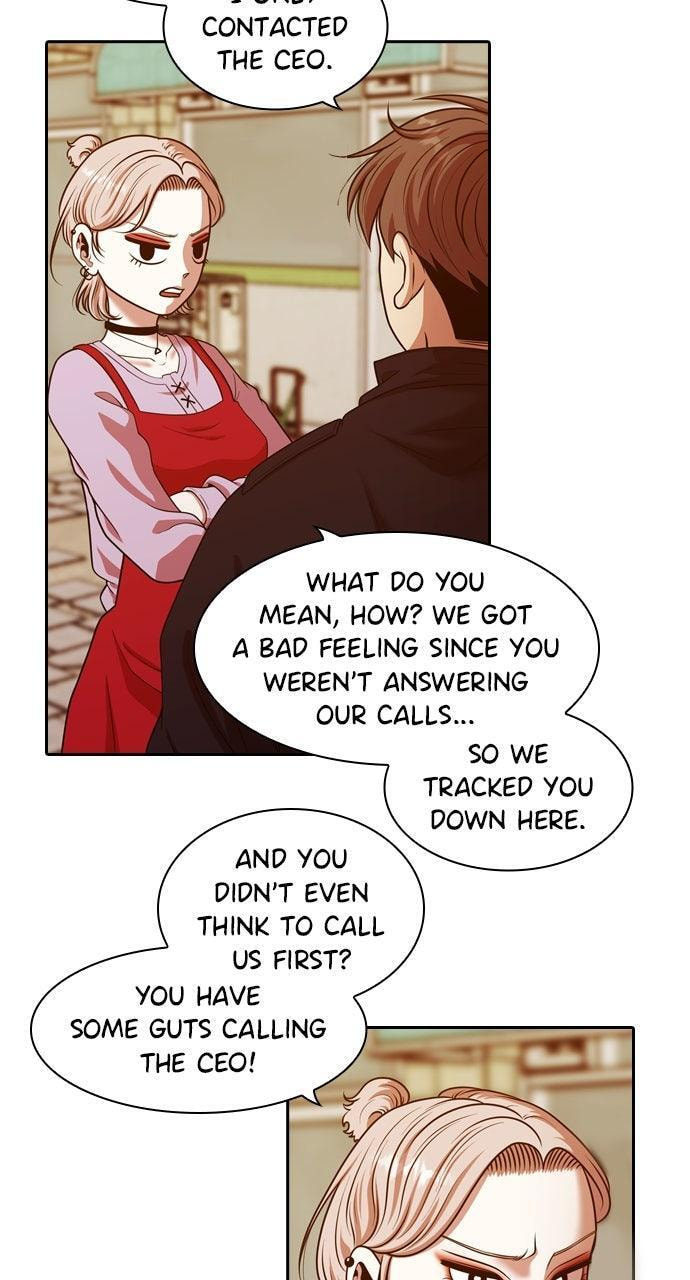 Tomorrow (Llama) Chapter 237 page 15 - 
