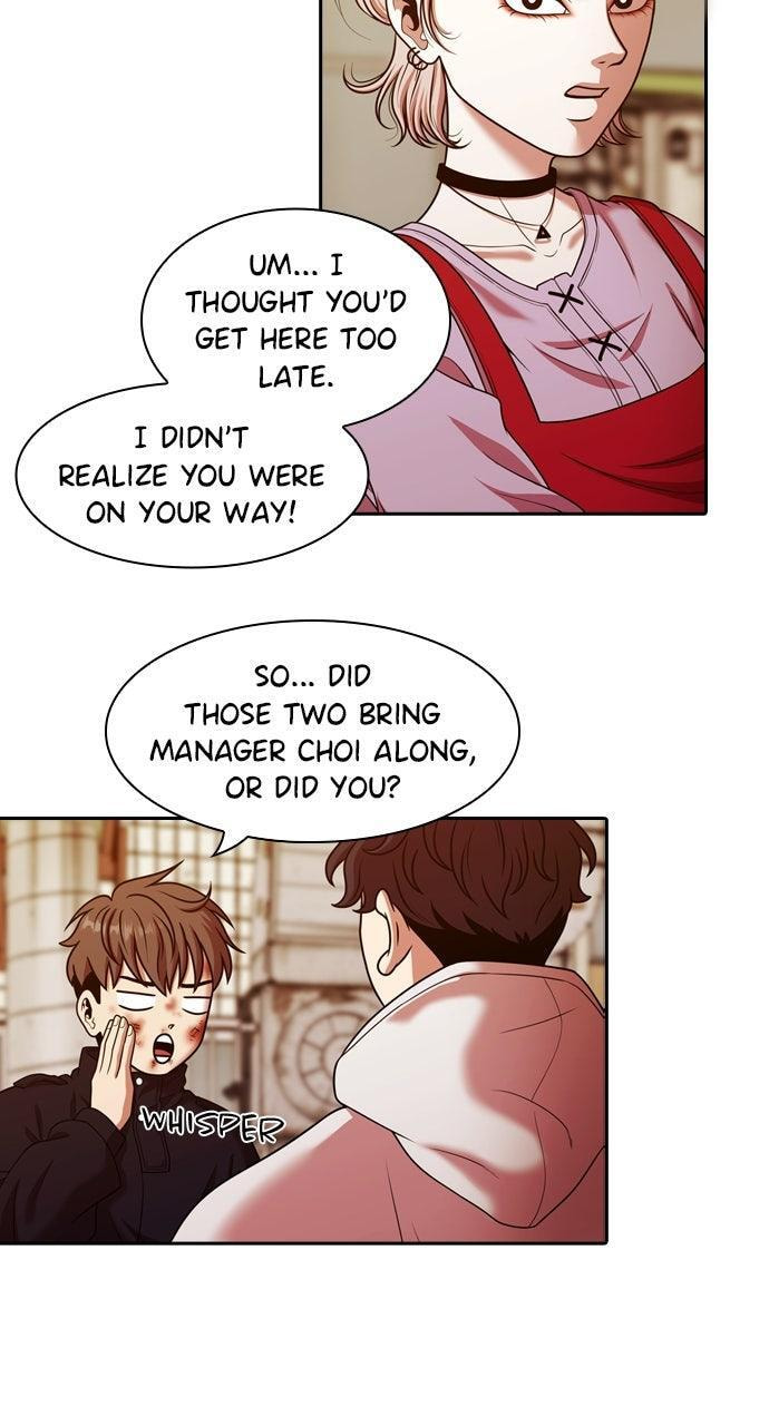 Tomorrow (Llama) Chapter 237 page 16 - 