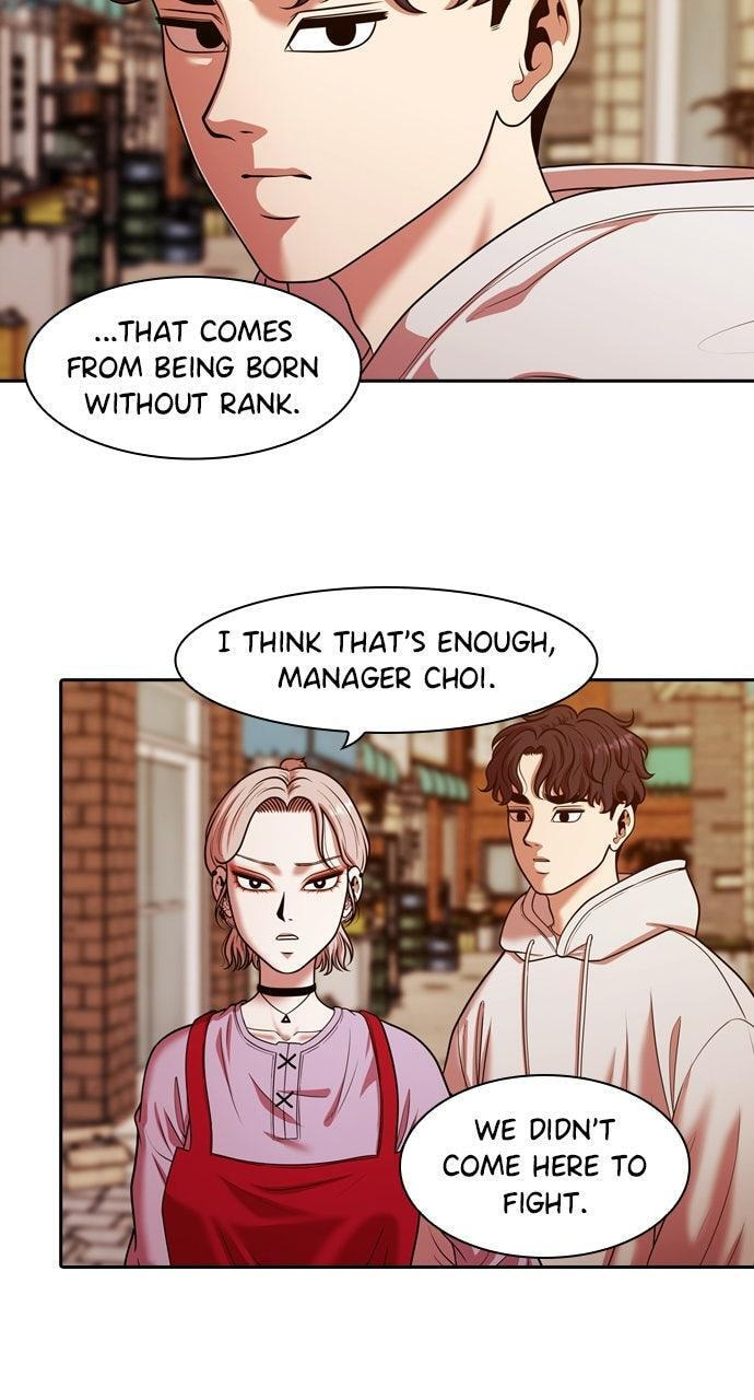 Tomorrow (Llama) Chapter 237 page 19 - 