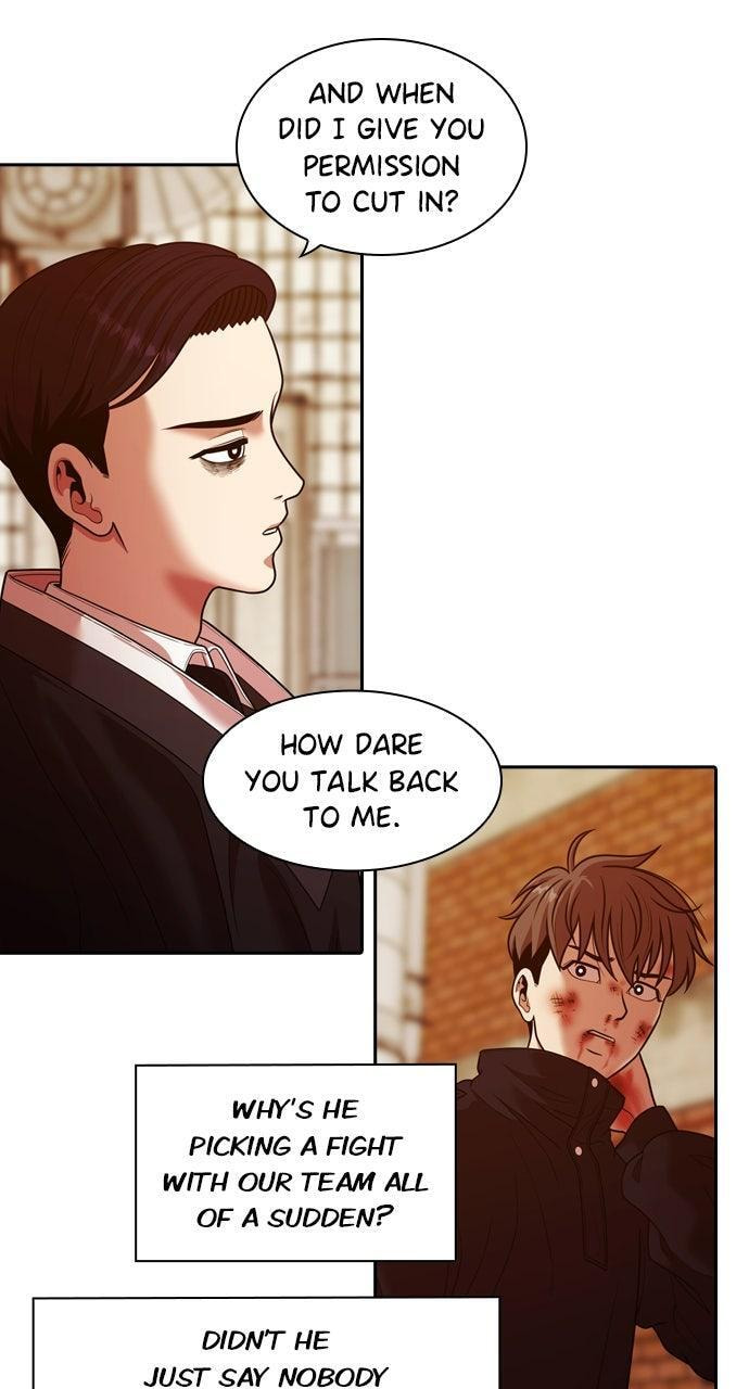 Tomorrow (Llama) Chapter 237 page 20 - 