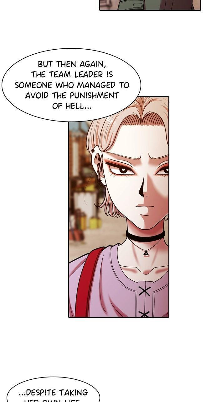 Tomorrow (Llama) Chapter 237 page 24 - 