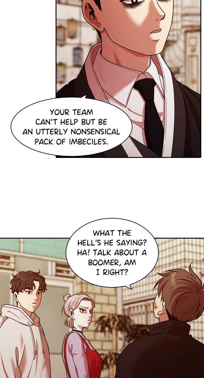 Tomorrow (Llama) Chapter 237 page 26 - 