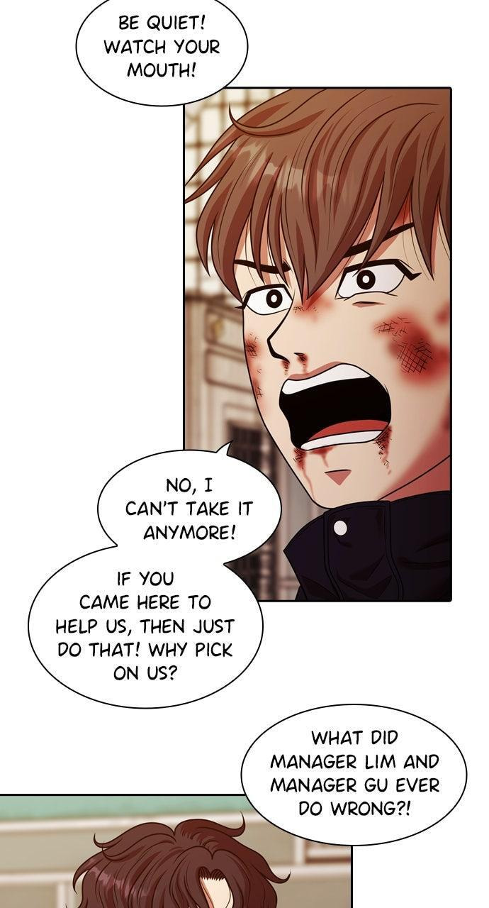 Tomorrow (Llama) Chapter 237 page 28 - 