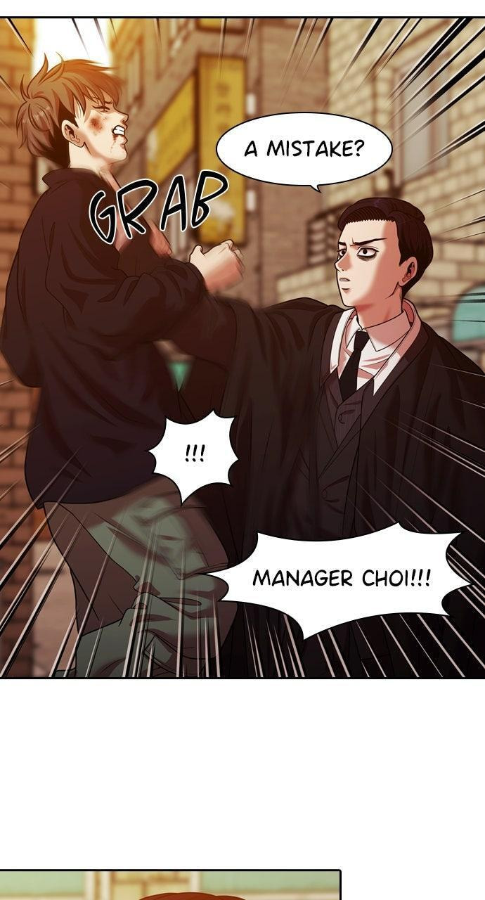 Tomorrow (Llama) Chapter 237 page 31 - 