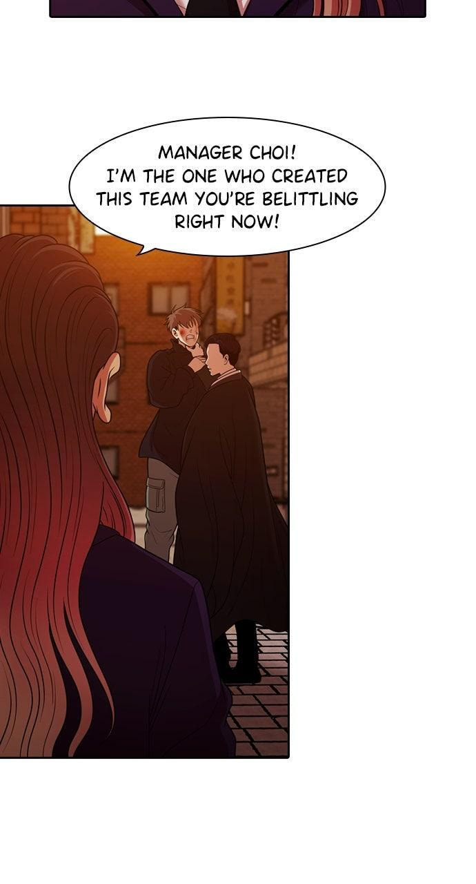 Tomorrow (Llama) Chapter 237 page 34 - 