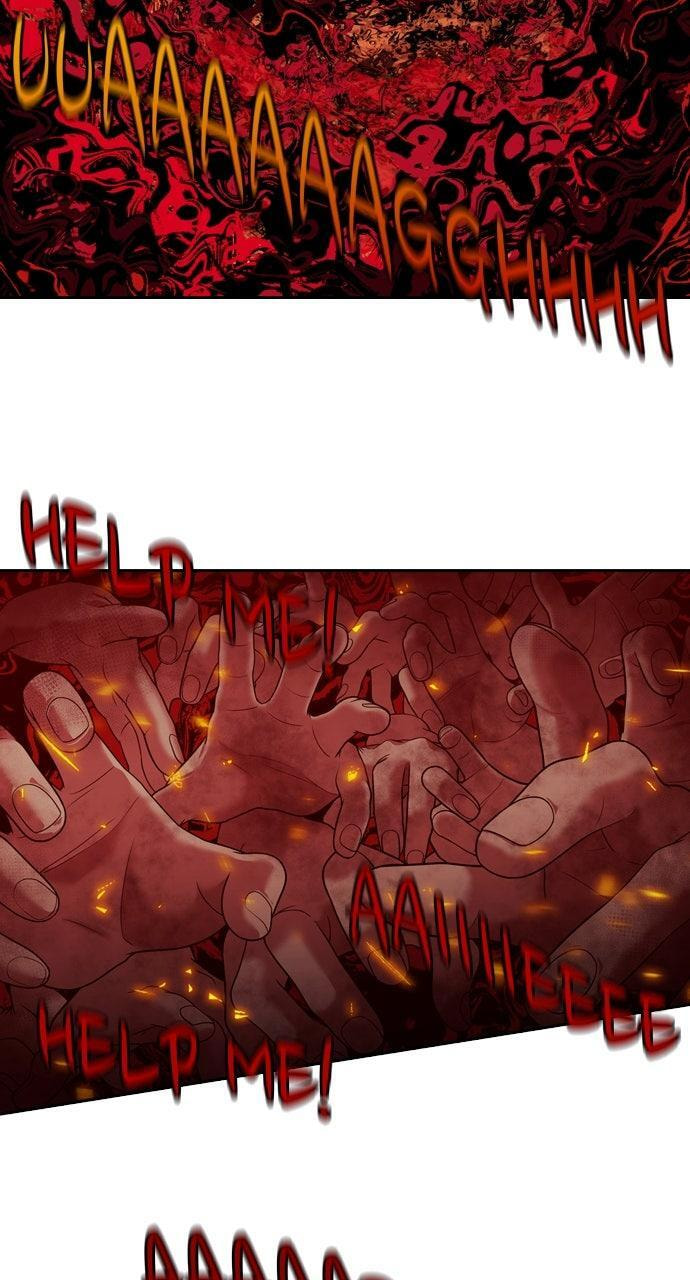 Tomorrow (Llama) Chapter 237 page 64 - 