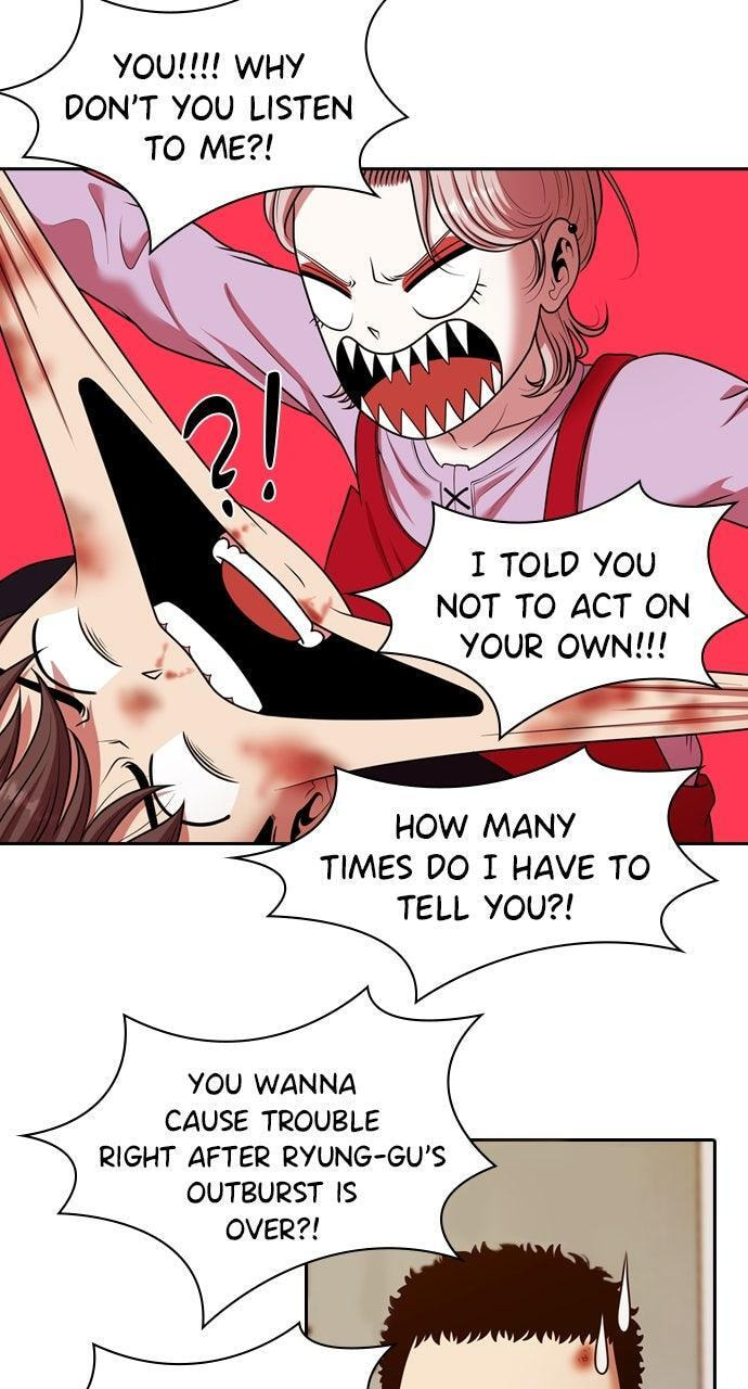 Tomorrow (Llama) Chapter 237 page 8 - 