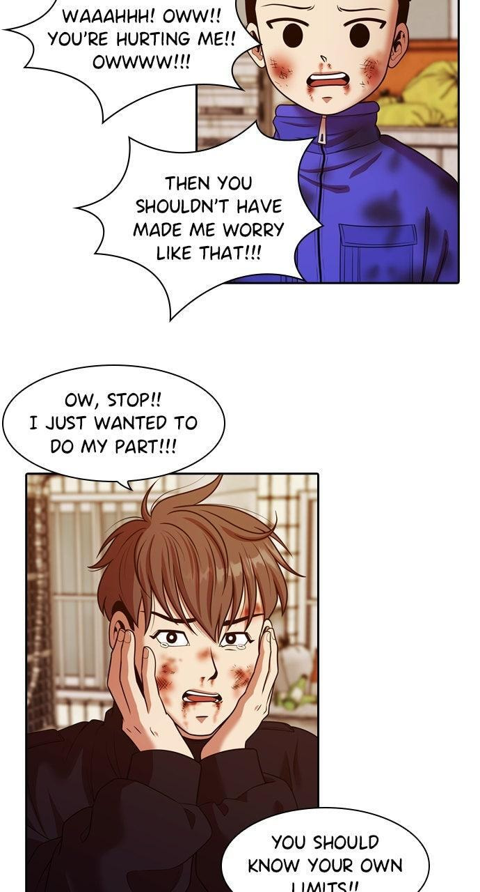 Tomorrow (Llama) Chapter 237 page 9 - 
