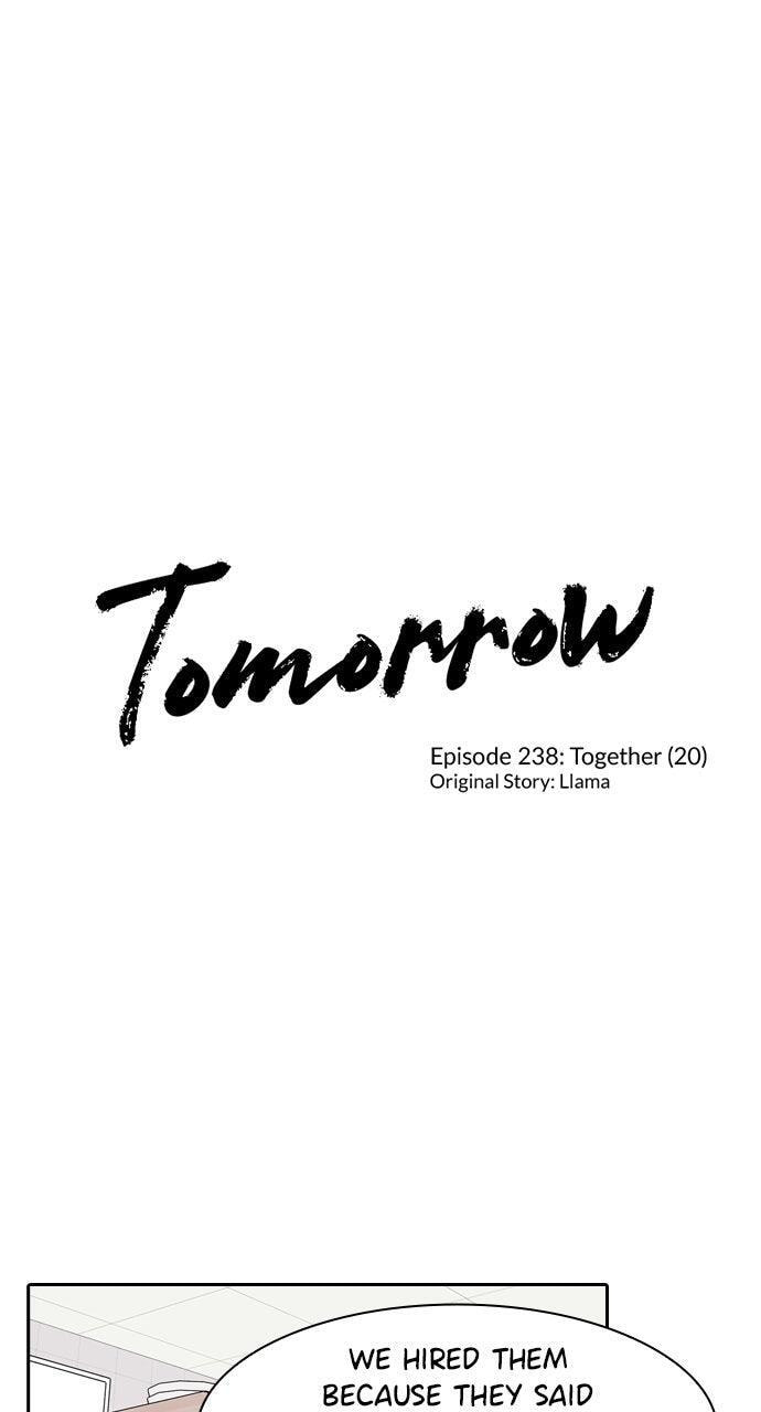Tomorrow (Llama) Chapter 238 page 1 - 