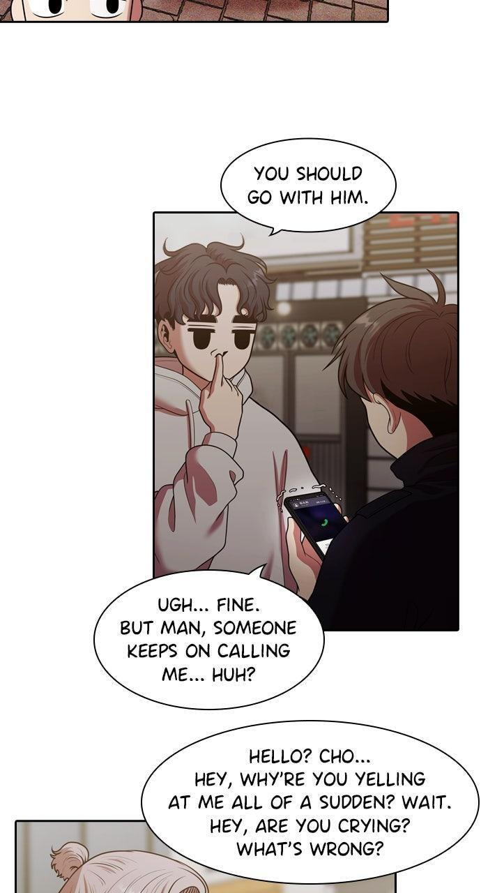 Tomorrow (Llama) Chapter 238 page 16 - 