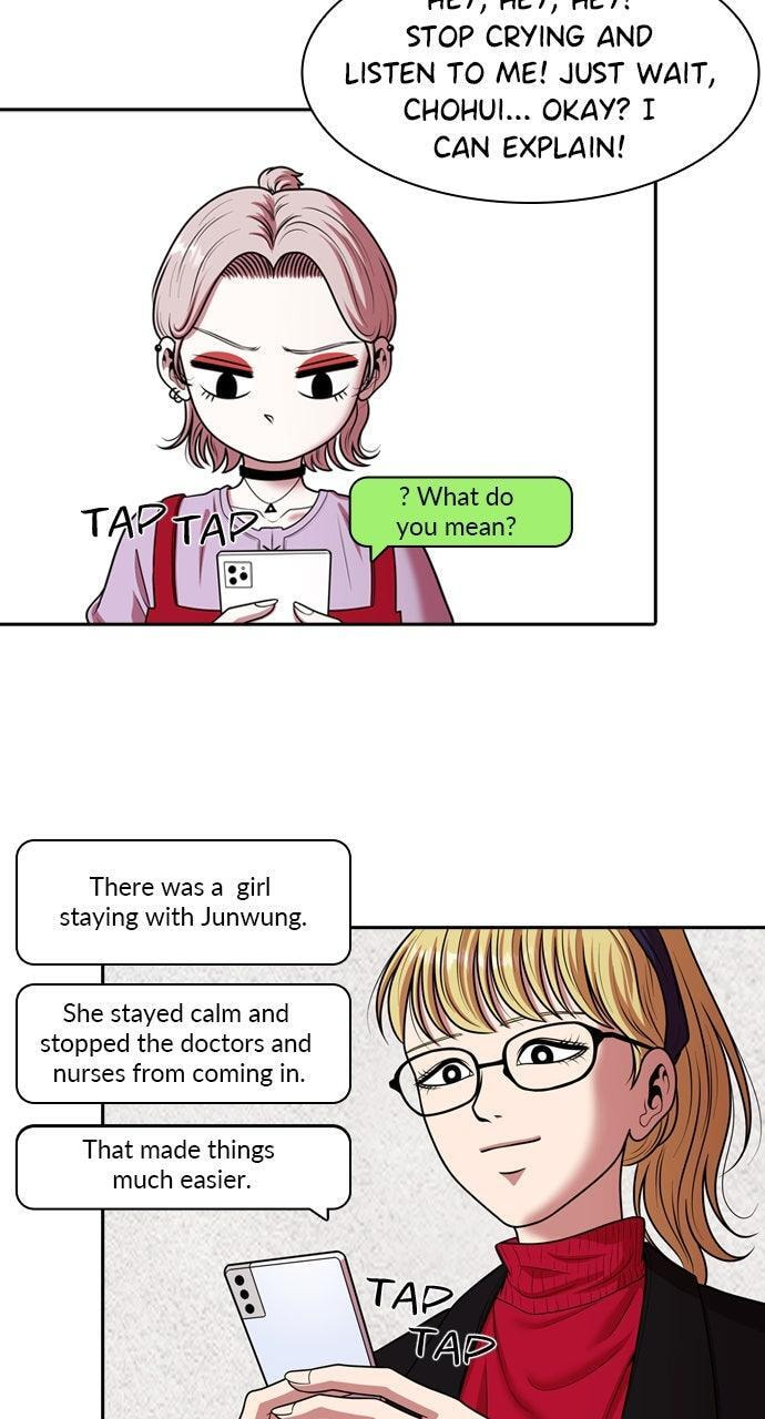 Tomorrow (Llama) Chapter 238 page 18 - 