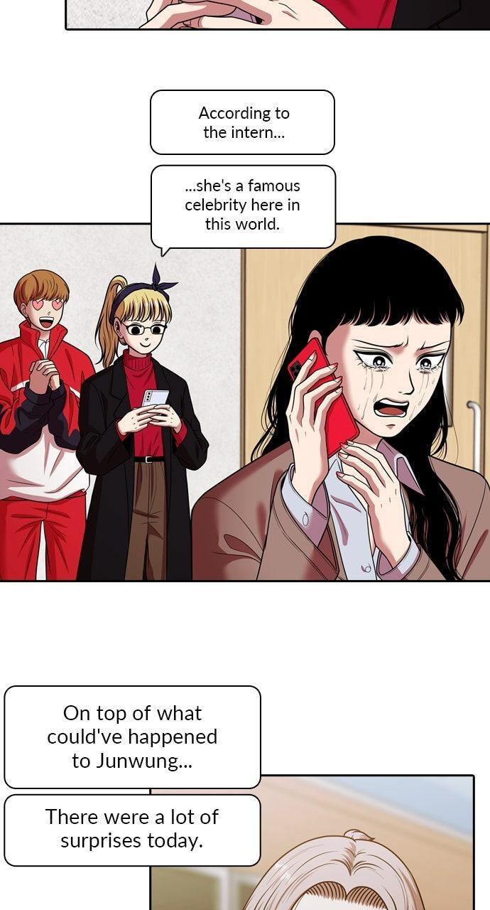 Tomorrow (Llama) Chapter 238 page 19 - 