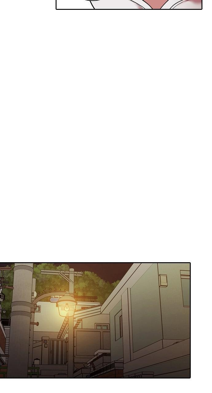 Tomorrow (Llama) Chapter 238 page 23 - 