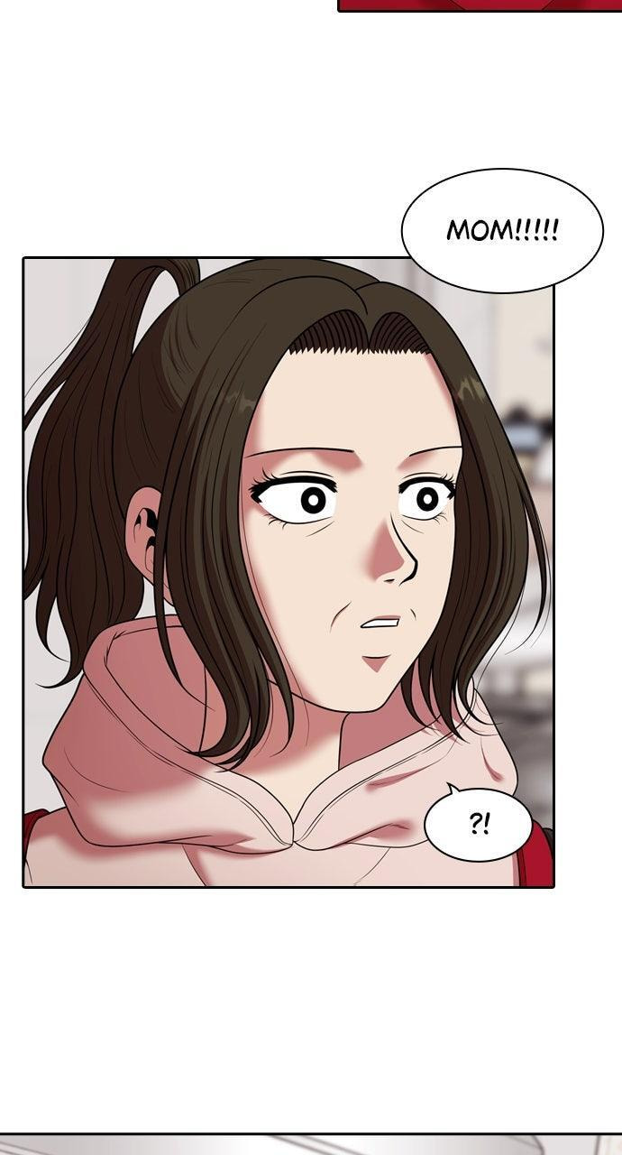 Tomorrow (Llama) Chapter 238 page 4 - 