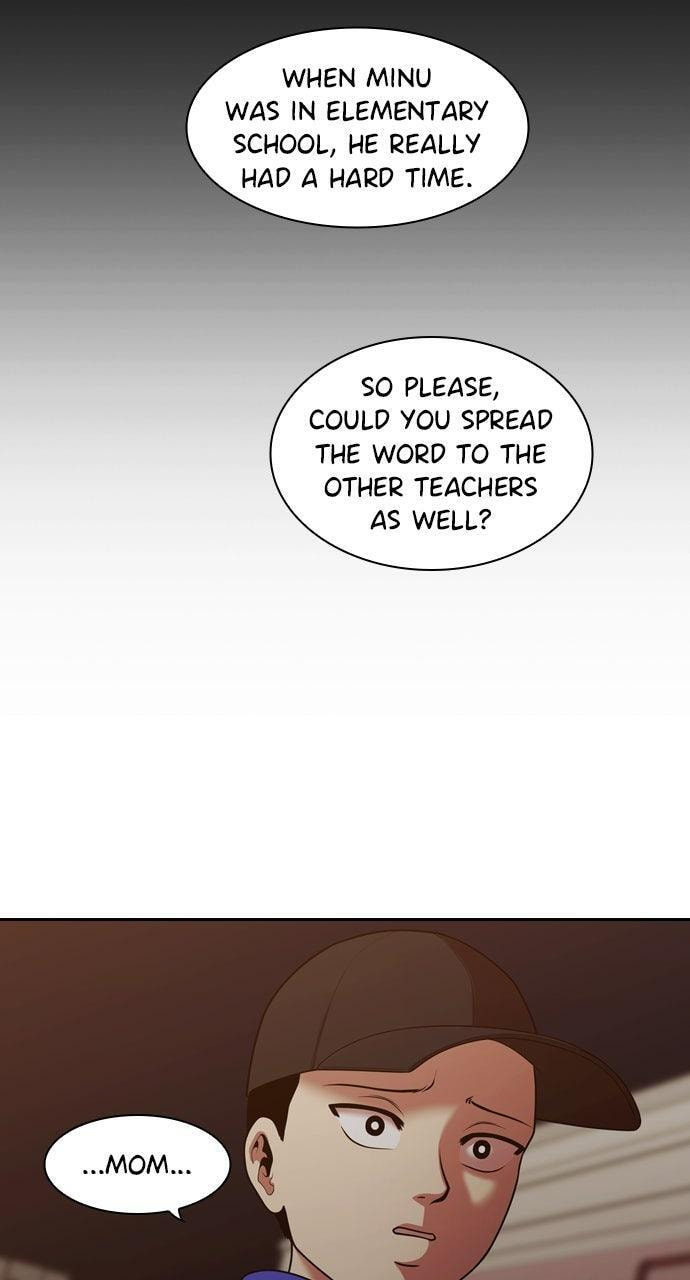 Tomorrow (Llama) Chapter 238 page 33 - 