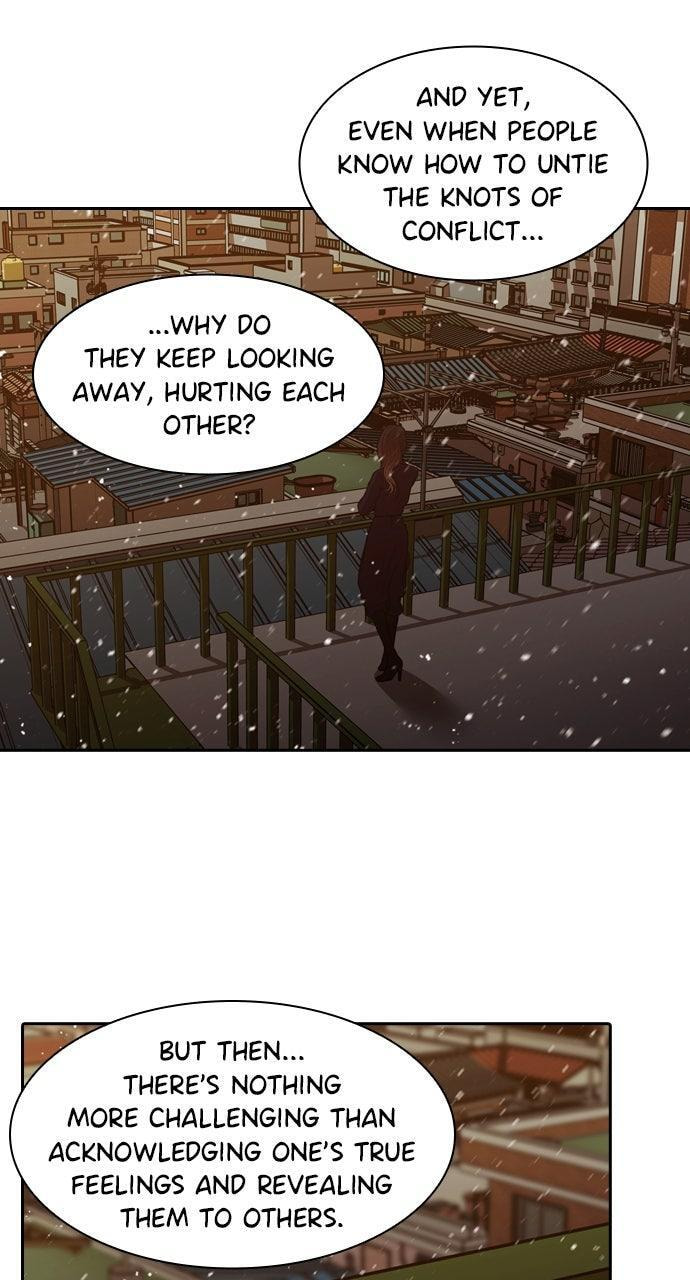 Tomorrow (Llama) Chapter 238 page 69 - 