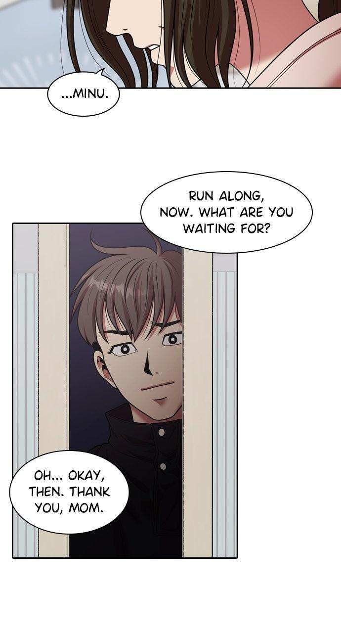 Tomorrow (Llama) Chapter 238 page 9 - 