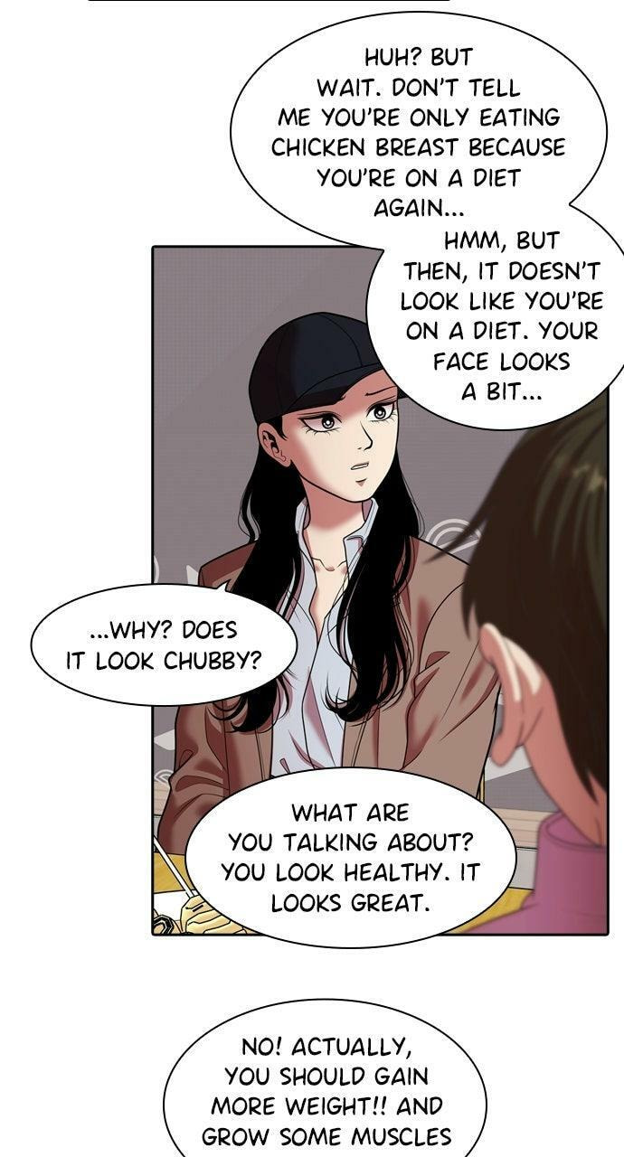 Tomorrow (Llama) Chapter 239 page 13 - 