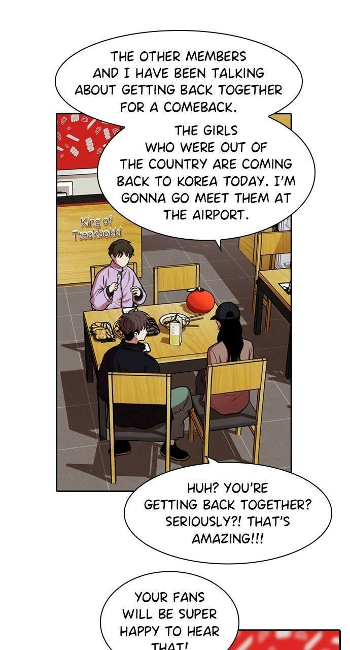 Tomorrow (Llama) Chapter 239 page 16 - 