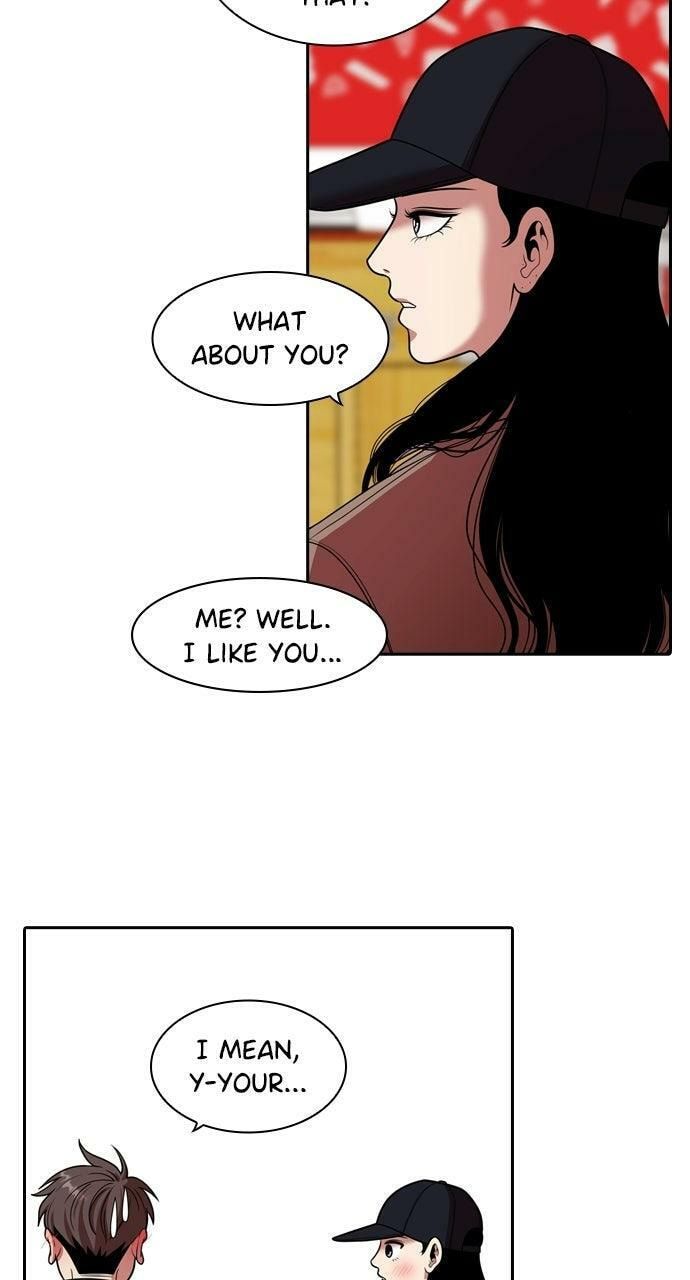 Tomorrow (Llama) Chapter 239 page 17 - 