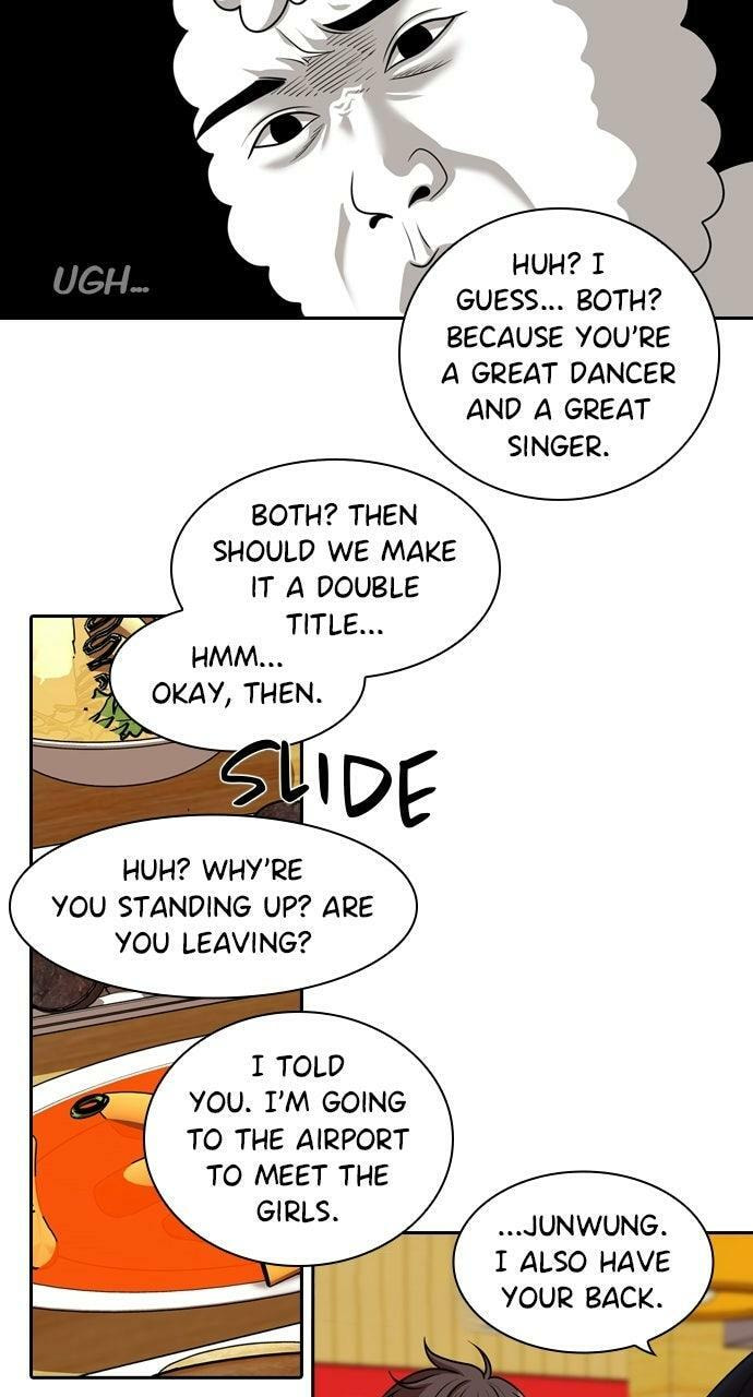 Tomorrow (Llama) Chapter 239 page 19 - 