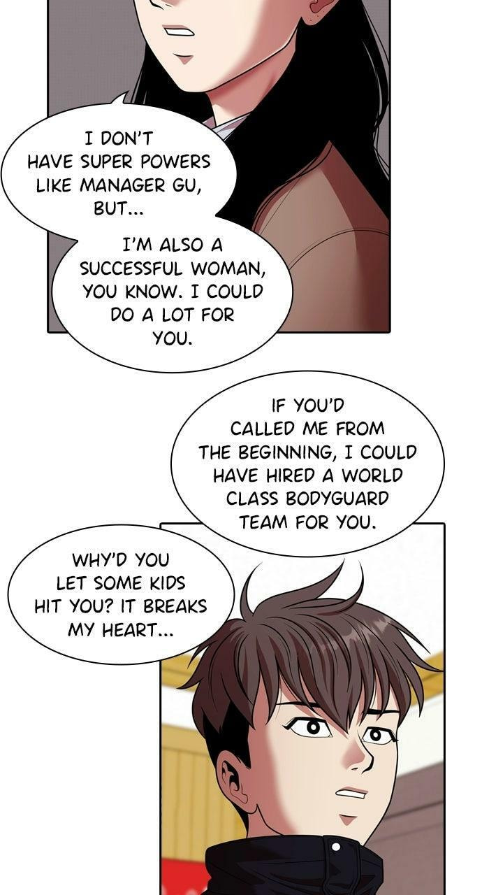 Tomorrow (Llama) Chapter 239 page 21 - 