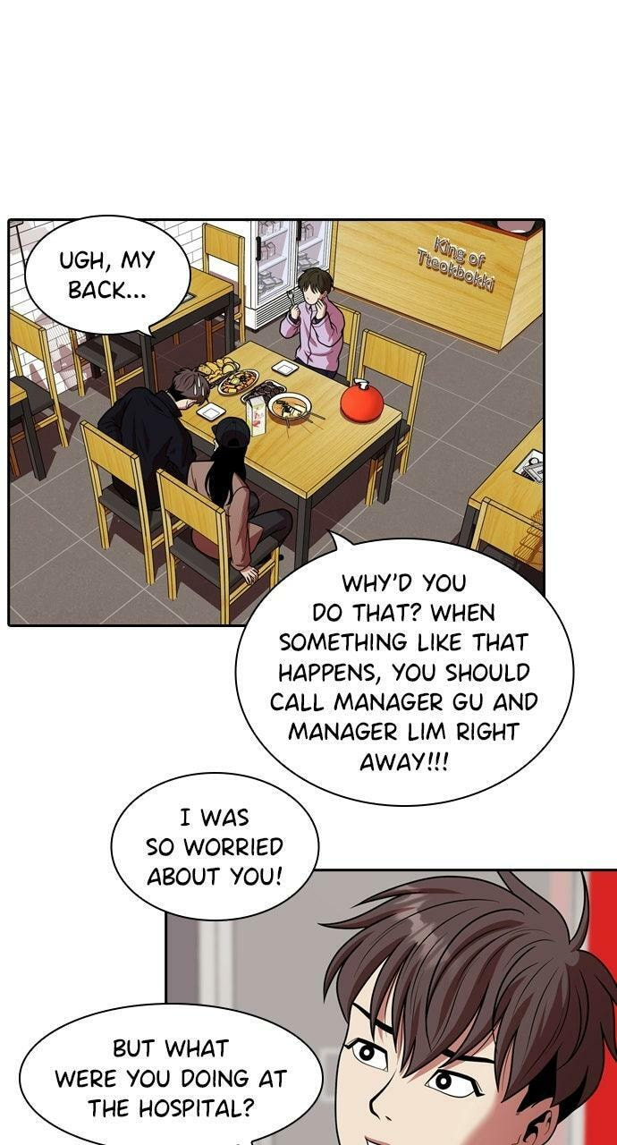 Tomorrow (Llama) Chapter 239 page 5 - 