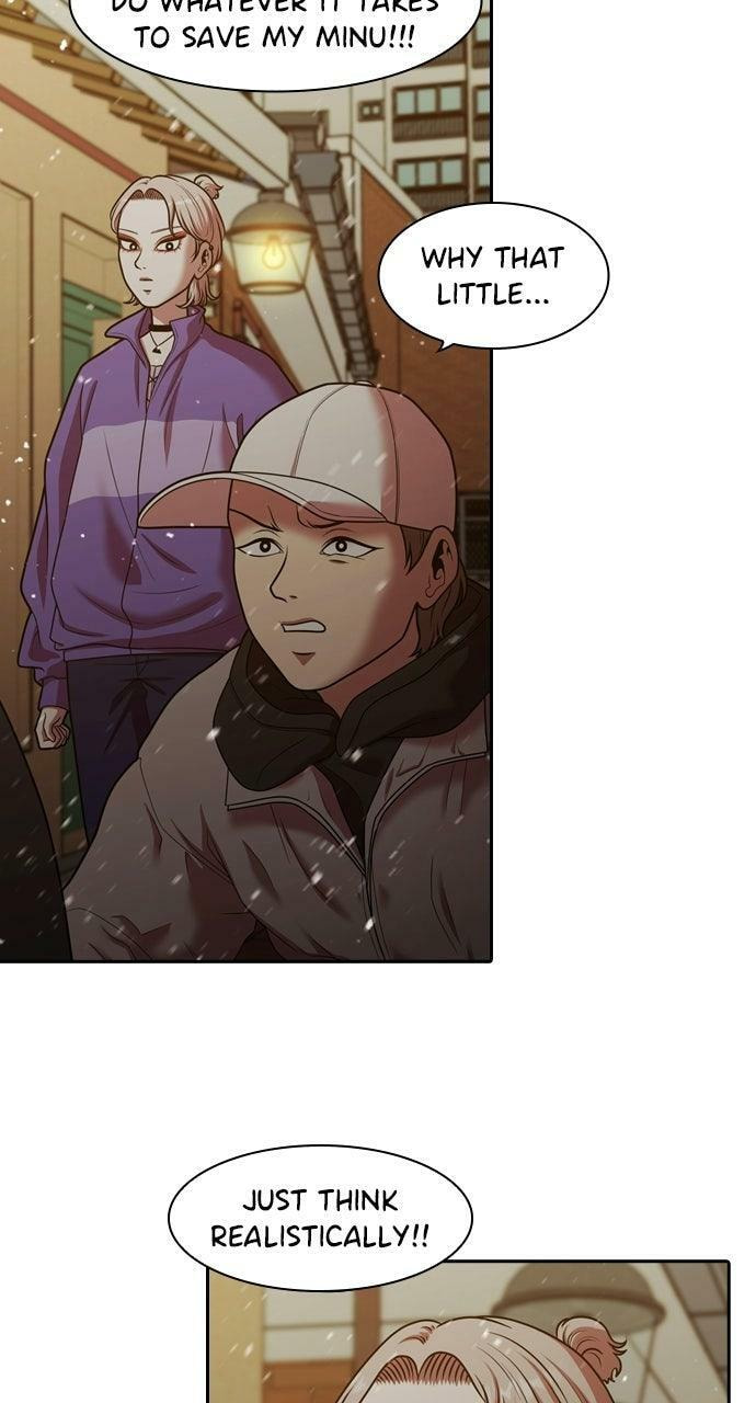 Tomorrow (Llama) Chapter 239 page 51 - 